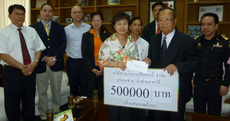 Metro donates 500000 THB to flood victims in Southern Thailand