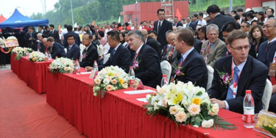 Chengdu facilities inaugurated